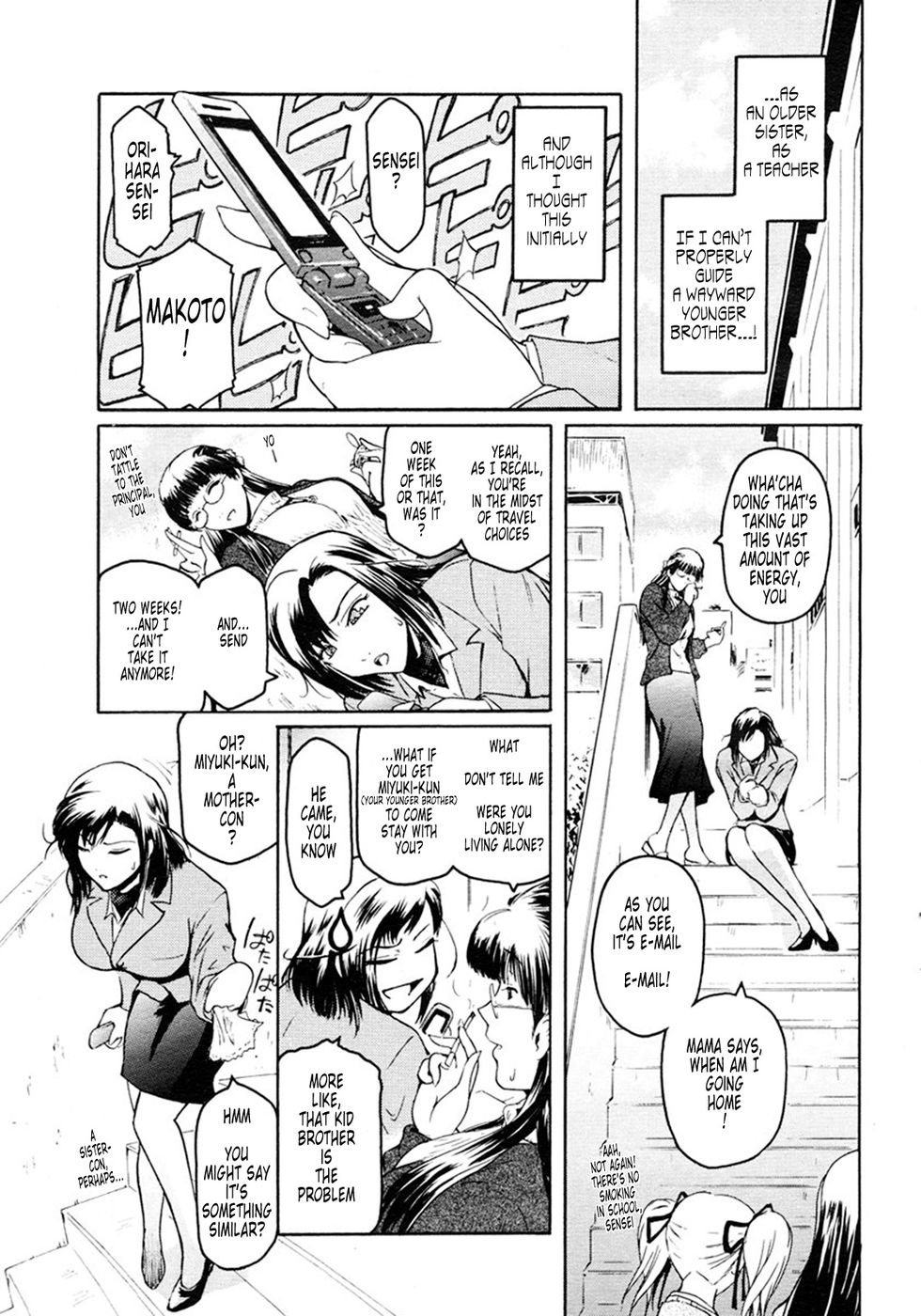 Hentai Manga Comic-Second Virgin-Chapter 1 - anekata-8